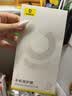 倍思康宁膜【AR增透抗反射】适用iPhone17/16Pro钢化膜苹果17/16Pro手机膜钢化膜全覆盖防摔指纹保护膜 实拍图
