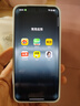 一加 13T 16GB+512GB 晨雾灰 oppo 性能超强小直屏 骁龙 8 至尊版 6260mAh电池 智能游戏手机 国家补贴 实拍图