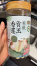 燕之坊有机贡玉香莲子 220g 去芯磨皮干货无硫熏药食同源百合莲子银耳羹 实拍图