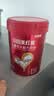 贝因美（Beingmate）红爱学生奶粉700g CBP+乳钙+VD+乳铁蛋白3-15岁【27年7月到期】 实拍图