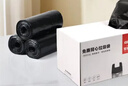 京东京造背心式免撕垃圾袋45*60cm*300只双面1.6丝 手提厨房家用加厚中号 实拍图