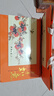醉君怀茶叶特级2026新茶铁观音240g如意精美陶瓷茶叶礼盒茶叶礼品送中秋 实拍图