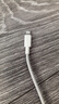 公牛（BULL）苹果MFi认证/PD快充20WUSB-C数据线Type-C to Lightning闪充充电线支持苹果6-14 实拍图