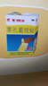 【原研药】邦迪创可贴100片强生家用创口贴苯扎氯铵贴杀菌透气无菌敷贴邦廸止血贴防磨脚贴 实拍图