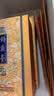 钓鱼台 珍品一号（珐琅彩）液体黄金 酱香酒 53度 500ml 单瓶装 名酒618 实拍图
