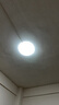 欧派卧室吸顶灯简约卧室灯全光谱高亮护眼led儿童房书房苹果灯包安装 实拍图