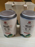 印象堂茶叶特级毛尖绿茶明前春茶蒙顶山原产嫩芽2026新茶自己喝300g礼袋 实拍图