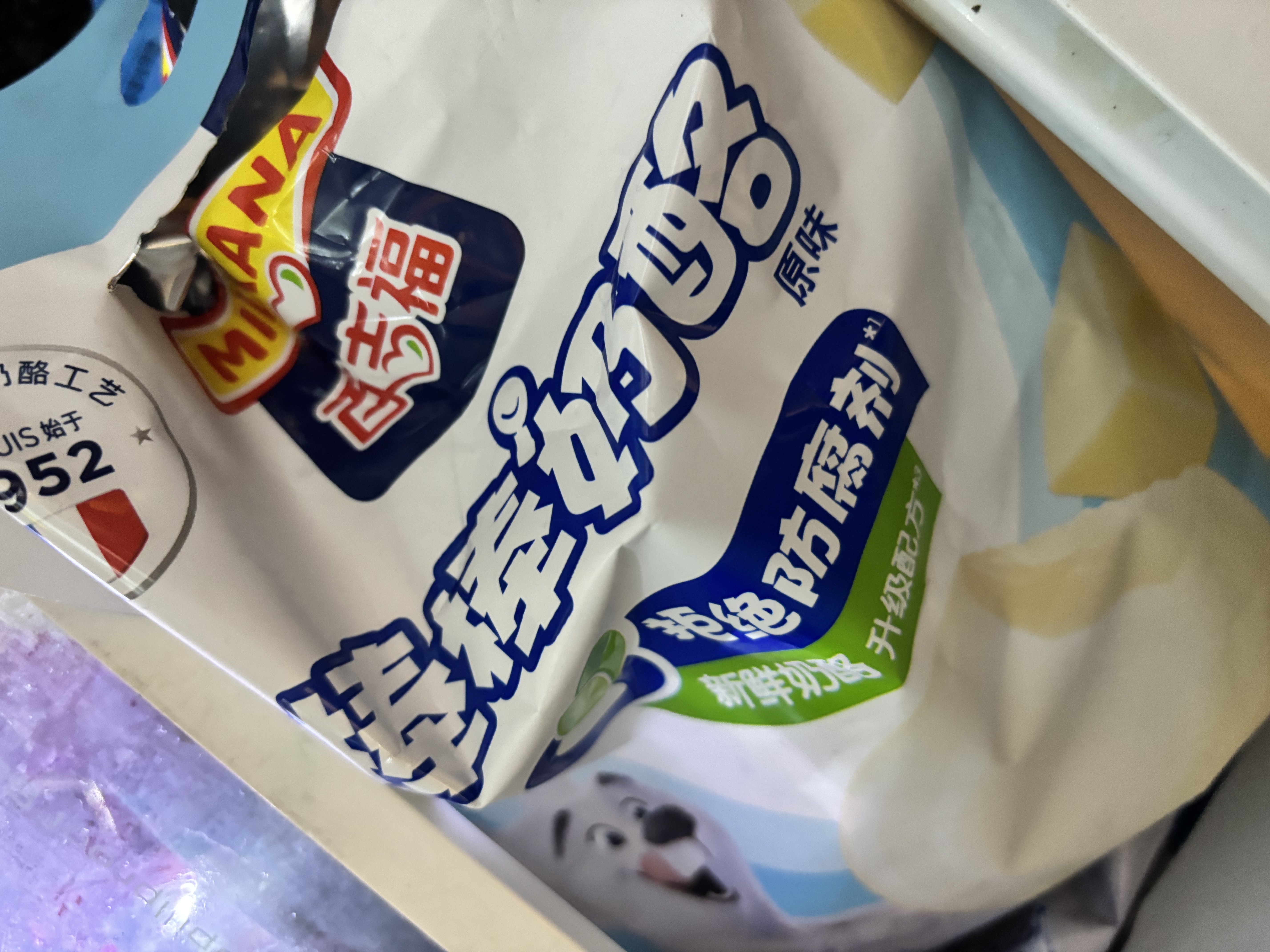 百吉福（MILKANA）【热门商品】 低温冷藏儿童奶酪棒 奶酪含量≥51% 原味500g/25支 实拍图