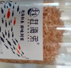 赶海弟大连干贝250g/罐 扇贝干瑶柱肉 火锅食材 南北干货 源头直发包邮 实拍图
