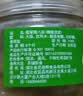 觅趣熊翡翠腊八蒜320g0添加山东醋泡大蒜泡蒜头绿蒜即食下饭咸菜腌蒜 实拍图