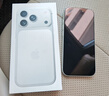 Apple/苹果【24期免息合约】 iPhone 17 Pro 256GB 银色支持移动联通电信5G双卡双待 实拍图