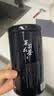 春上早茉莉花茶 2026新茶浓香特级飘雪四川茉莉毛尖茶叶花草茶罐装125g 实拍图