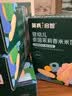 英氏宝宝婴幼儿零食大礼包9盒组送礼6个月以上米饼泡芙饼干辅食 实拍图