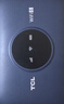 TCL随身wifi2026新款多网全国通用免插卡无线网wifi6车载4G路由器随身便携热点无限制移动联通5GXY15B 【新款苍梧蓝】展锐芯片3000毫安大电池 不限速不虚标月享1500G流量 实拍图