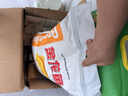 金龙鱼高筋优质麦芯小麦粉10斤 包子饺子馒头饼手擀面 实拍图