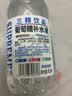 葡萄糖补水液 0脂0色素 碳酸原味蜜桃味柠檬味运动功能饮料 原味350mL*15瓶 实拍图