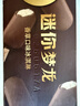 梦龙【王嘉尔推荐】迷你梦龙冰淇淋香草味 雪糕 冰激凌 6支装 实拍图