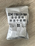 K9软狗粮 老年犬成犬泰迪专用粮半冻干无谷鲜肉犬粮1.5kg/3斤 实拍图