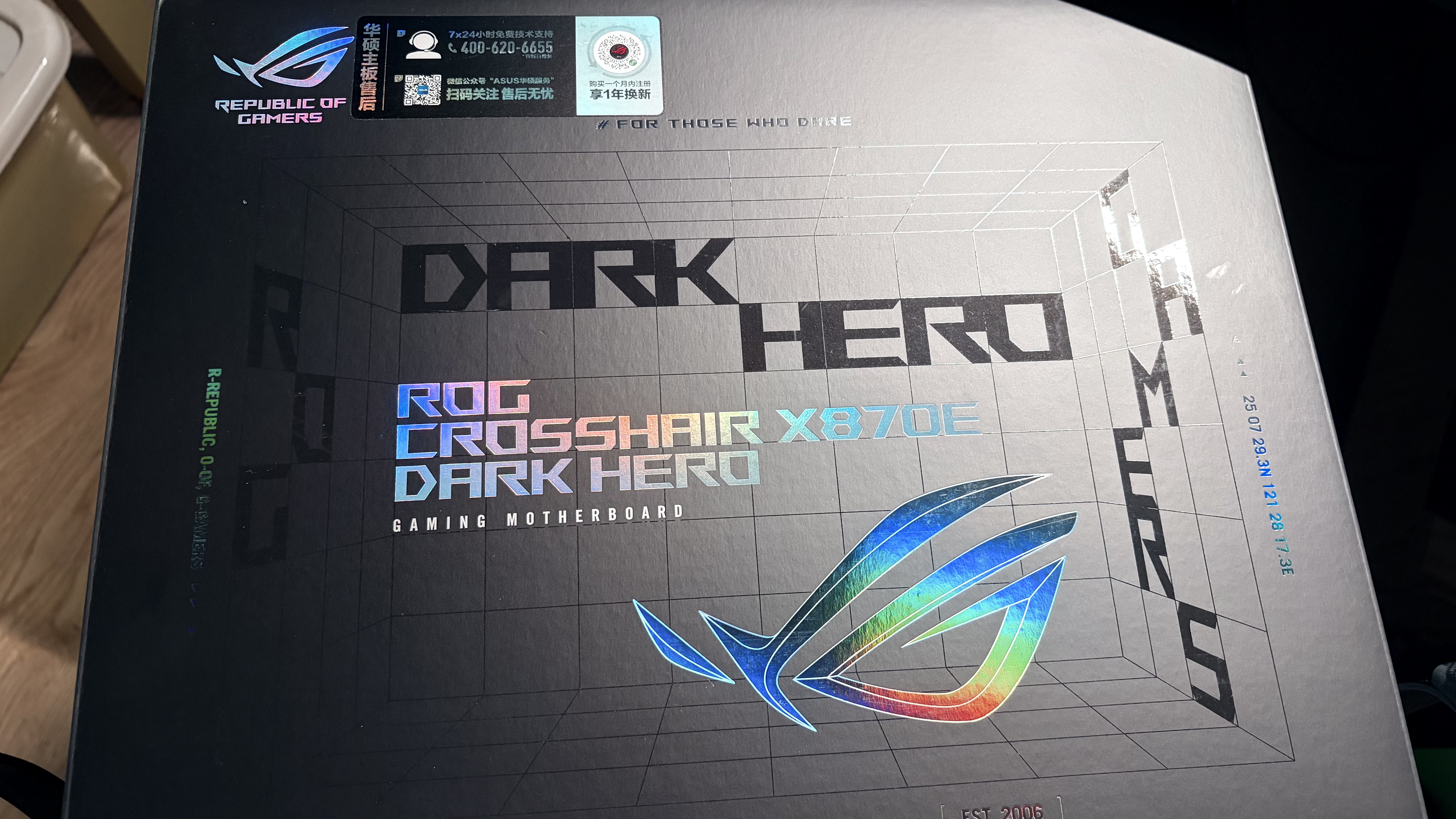 ROG CROSSHAIR X870E DARK HERO主板 支持 CPU 9900X3D/9950X3D/9850X3D (AMD X870E/socket AM5) 实拍图