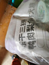 比瑞吉狗粮爱不将就系列泰迪金毛比熊博美牛肉双拼粮10kg全价全期通用 实拍图