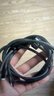 倍思充电线三合一数据线快充100W/88W充电一拖三适用苹果17/16/15快充Type-C安卓华为小米荣耀手机1.5m 实拍图