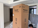 松下（Panasonic）【国家补贴】Xtra黑布林500L家用冰箱十字四开门超薄零嵌入式风冷无霜自动制冰一级能效蔓越莓2.0 【500L十字零嵌】蔓越莓2.0 实拍图