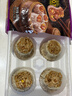 思念黑松露玉米火腿纸皮烧麦200g*3袋共12只烧卖儿童早餐速冻半成品 实拍图