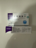 【二盒装】诚悦 非那雄胺片1mg*7片*4板 实拍图