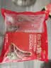 正大食品（CP）台湾烤肠1kg 台式香肠热狗鸡肉火腿肠 便利店烧烤营养早餐 实拍图