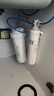 3M净水器CDW7101V直饮家用厨房自来水龙头过滤器厨下式超滤净水器 3M原装整机一套【自行安装】 实拍图