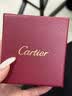 卡地亚（Cartier）戒指3.6mm卡地亚戒指 情侣戒指 对戒 情人节礼物七夕礼物现货 B4085200 18K玫瑰金色 52 实拍图
