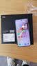 vivo iQOO 15T 16+512G传奇版 2K珠峰屏x电竞芯片Q3 天玑9500 Monster版 学生游戏手机iqoo15t 实拍图