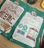 三只松鼠有机甘栗仁500g 熟制即食板栗仁栗子仁坚果休闲零食团购送礼 实拍图