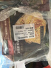 大希地鸡蛋灌饼饼皮 1800g 20片装不含蛋液 0反式脂肪酸 冷冻早餐手抓饼 实拍图