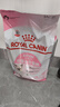 皇家猫粮 幼猫猫粮 幼猫奶糕 K36 通用粮 4-12月 4.5KG*2 实拍图