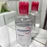 贝德玛（BIODERMA）【七夕情人节礼物】粉水敏感肌洗卸温和不伤肤卸妆水250ml 实拍图