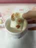 容茗轩燕窝银耳羹红枣莲子枸杞闷泡即食冲泡早餐送妈妈送女友礼物90g 实拍图