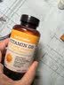 自然薇萃（naturewise）阳光瓶维生素D3软胶囊10000IU高含量180粒/瓶 活性25羟基维生素D3 实拍图