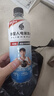 外星人电解质水 运动专业系列PRO 运动饮料 添加BCAA 600mL*4瓶 实拍图