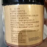 仟农仟滋甘肃特级党参正品100克 党参段党参片 可磨粉 中药材原料京东自营 实拍图