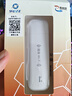 yOZE随身wifi6【送1500G】免插卡移动wifi联通移动随行无线不限速通用流量便携式路由卡托车载上网宝 实拍图