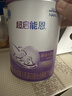 雀巢（Nestle）超启能恩1段 婴幼儿乳蛋白部分水解配方食品0-12个月适用800g*6罐 实拍图