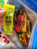 科尔沁手撕风干牛肉干 混合味500g 净重 量贩装 休闲零食 肉干肉脯 特产 实拍图