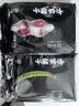 方家铺子中华老字号 绿豆2斤(可发豆芽 打豆浆 五谷杂粮 带皮 粗粮) 实拍图