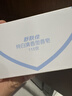 舒肤佳香皂115g*9块皂(纯白*3+柠檬*3+薰衣草*3) 99.9%除菌新旧包装随机 实拍图