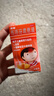 【原研药】美林布洛芬混悬液35ml*2盒儿童退烧药感冒药1-3岁婴幼儿退热牙痛牙疼小儿发烧发热儿科专科用药 实拍图