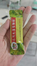 【3盒装】三公仔小儿七星茶颗粒7g*10袋 消食化积儿童清热积食便秘开胃消滞肠胃调理儿科专科用药 实拍图