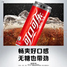 可口可乐（Coca-Cola）健怡汽水 碳酸饮料 330ml*24罐 整箱装 新老包装随机发货 实拍图