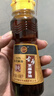 古币 芝麻香油 纯芝麻香油450ml 凉拌调味火锅油碟京粮出品北京老字号 实拍图