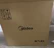 美的（Midea）【顶排】排气扇卫生间浴室集成吊顶换气扇强厨房劲换气1级能效J9 实拍图